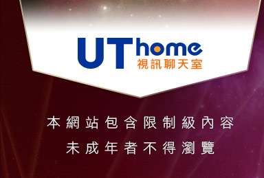中國辣妹穴穴自拍本網站包含限制級內容，未成年不得瀏覽